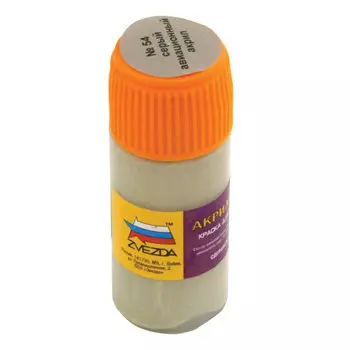 Краска для сборных моделей, цвет металлик серый авиационный