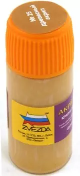 Краска древесная