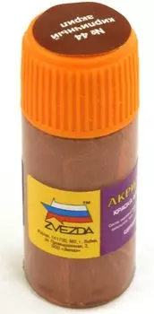 Краска кирпичная