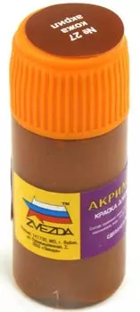 Краска кожа