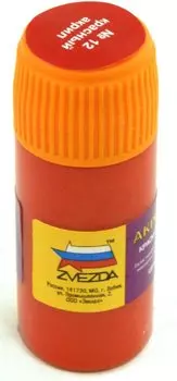 Краска красная, алая