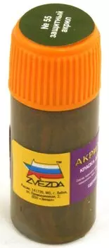 Краска защитная