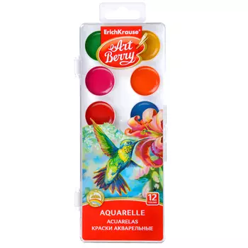 Краски акварельные - ArtBerry с УФ защитой яркости, 12 цветов в промо наборе + кисть в подарок
