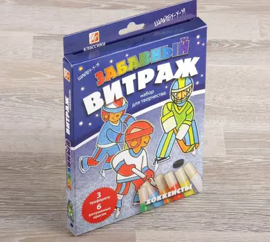 Краски по стеклу с трафаретом - Забавный витраж. Хоккеисты