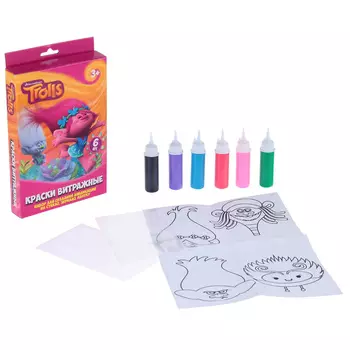 Краски витражные Тролли