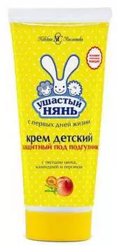 Крем - Ушастый нянь под подгузник, 100 мл