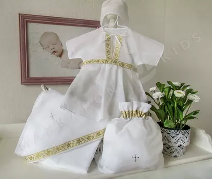 Крестильный набор для девочки 0-3 месяцев - Классика, 4 предмета, белый/золото