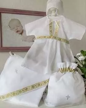 Крестильный набор для девочки – Классика, 4 предмета, белый/золото, 3-6 месяцев