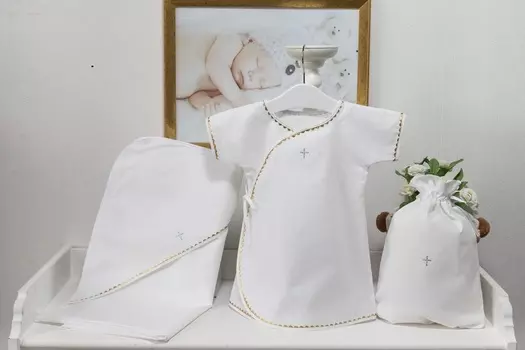 Крестильный набор для мальчика 6-12 месяцев – Павел, 3 предмета, белый/золото