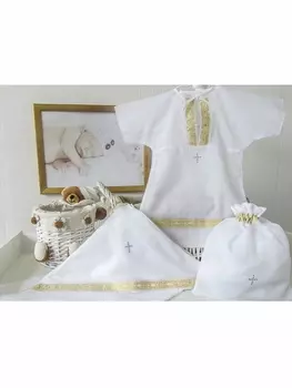 Крестильный набор для мальчика Классика 3 предмета, цвет: белый-золото, от 3 до 6 мес.