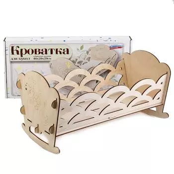 Кроватка для кукол Gold Fish, в подарочной упаковке