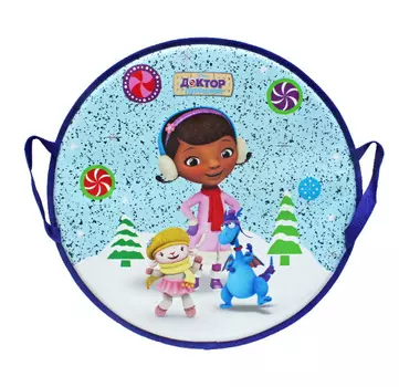 Круглая ледянка Disney - Доктор Плюшева, 52 см