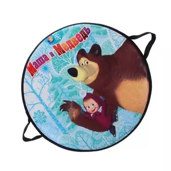 Круглая ледянка - Маша и Медведь, 52 см