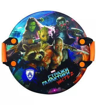 Круглая ледянка с плотными ручками Marvel - Стражи Галактики, 54 см