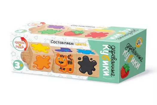 Кубики деревянные на оси - Составляем цвета, 3 кубика