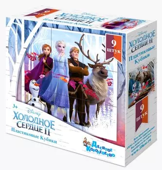 Кубики из серии Холодное сердце Дисней, 9 шт. без обклейки