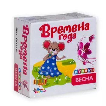 Кубики из серии Времена года – Весна