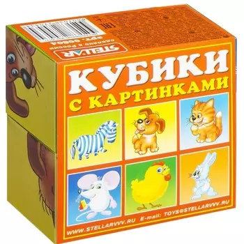 Кубики-картинки №4, хорошие знакомые