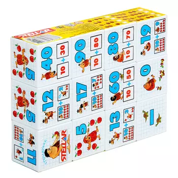 Кубики - Математика с рисунками