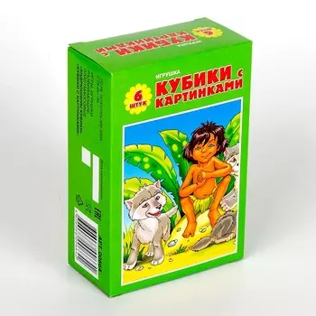 Кубики с картинками Солнышко-3, 6 шт.