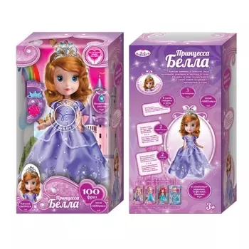 Кукла Абвгдейка с песней Белла, 100 фраз, светится амулет, 25 см