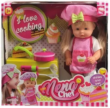 Кукла Baby Nena шеф-повар, 36 см
