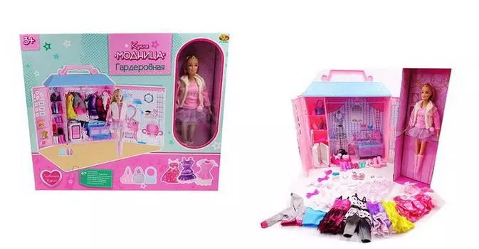 Кукла Модница 30 см с гардеробной, 84 предмета )
