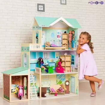 Кукольный дом с мебелью - Жозефина Гранд, 11 предметов