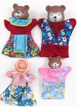 Кукольный театр "Три медведя" 4 персоны