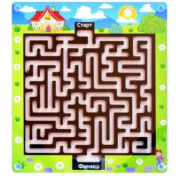 Лабиринт с шариком - В школу
