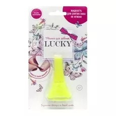 Лак цвет желтый № 117