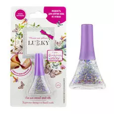 Лак для ногтей peel-off из серии Конфетти-Микс, сиренево-голубой микс со звездочками, 5,5 мл