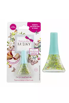 Лак для ногтей Peel-off, серии Конфетти-Микс, голубой, золотистый со звездочками, 5,5 мл