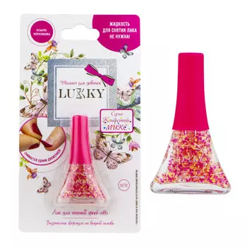 Лак для ногтей Peel-off, серии Конфетти-Микс, розово-золотистый микс, 5,5 мл