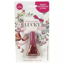 Лак Lucky серия Конфетти, цвет 25К, розовый с блестками, блистер