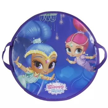 Ледянка из серии Шиммер и Шайн 52 см., круглая