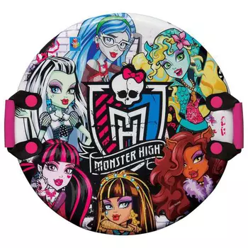 Ледянка круглая с плотными ручками из серии Monster High, 60 см.