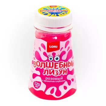 Лизун волшебный в конусе - Розовый с ароматом клубники, 120 мл