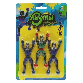 Лизуны-перевертыши из серии Мелкие пакости – Ниндзя, 3 штуки