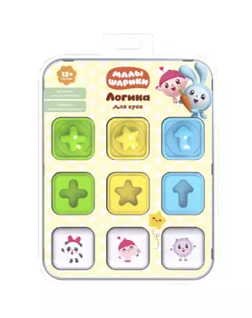 Логическая игра - Логика для крох Малышарики