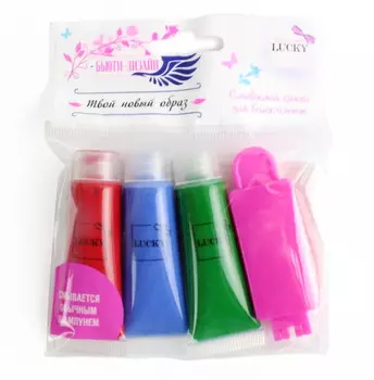 Lucky 3 тюбика с дополнительной краской для набора Твой новый образ