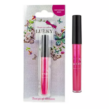 Lukky. Голографический блеск для губ – Хамелеон, 3 мл, красный, с ароматом черной смородины