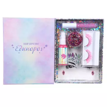 Lukky набор косметики для создания образа - Волшебный Единорог