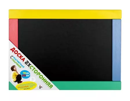 Магнитно-маркерная доска в ПВХ сумке 41 х 29 см