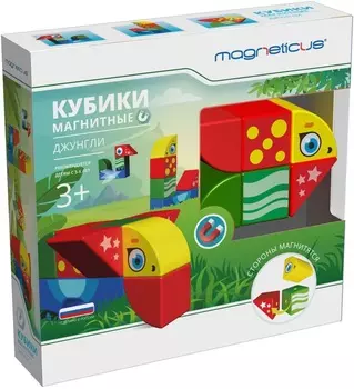 Магнитные кубики Magneticus Джунгли