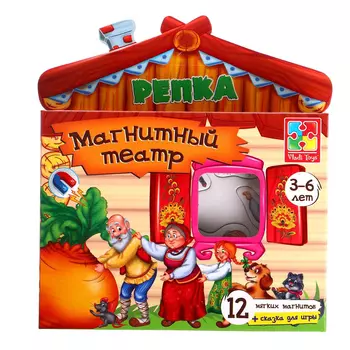 Магнитный театр - Репка