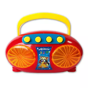 Магнитофончик - Диско-хит