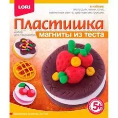 Магниты из теста - Ароматная выпечка