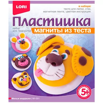 Магниты из теста - Милые мордашки