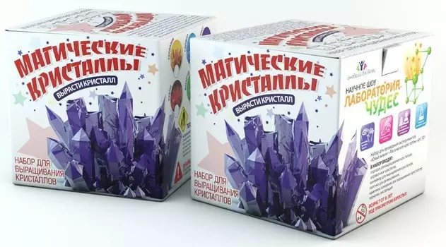 Малый набор для экспериментов - Магические кристаллы.